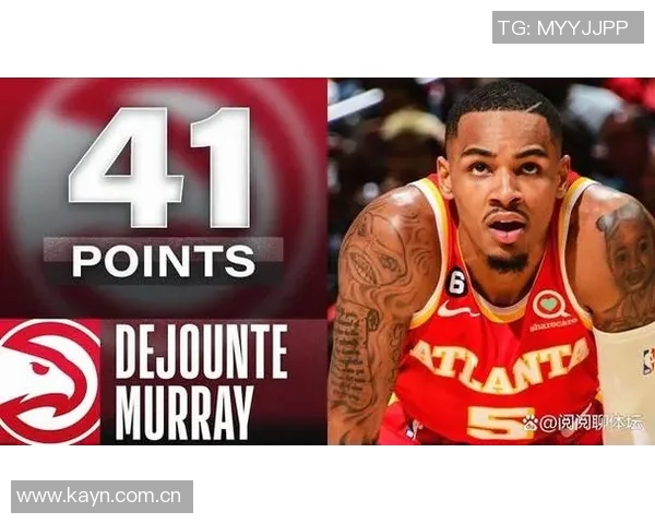 老鹰队年轻阵容逐渐崭露头角，球迷期待未来