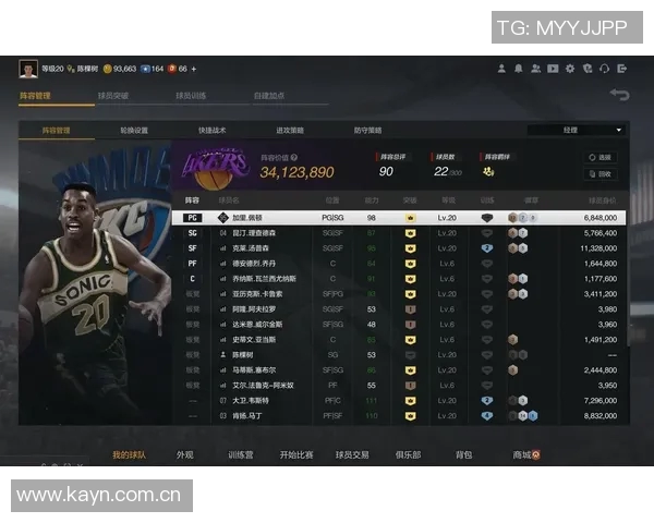 现役球员昆汀-皮特森将出任2021年全明星宣传大使