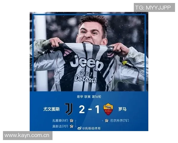 巴黎圣日耳曼宣布签下意甲球队尤文图斯前锋C罗